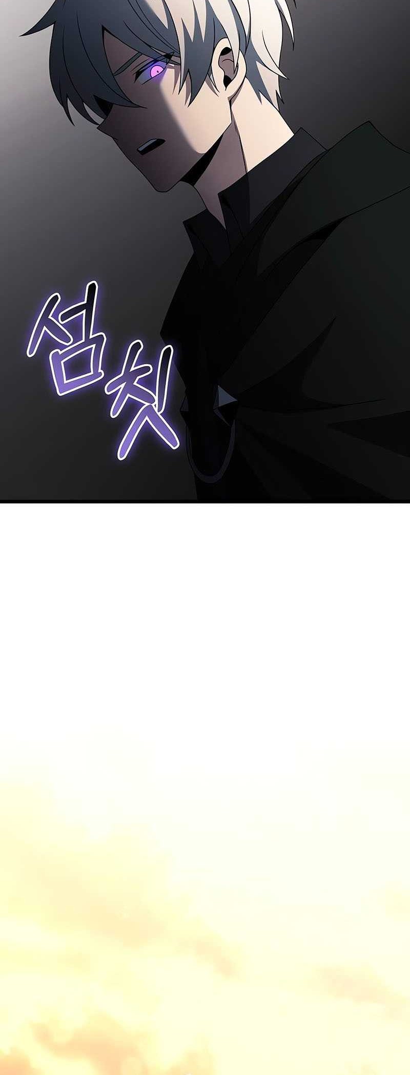 Terminally-Ill Genius Dark Knight Chapter 50 Gambar 52