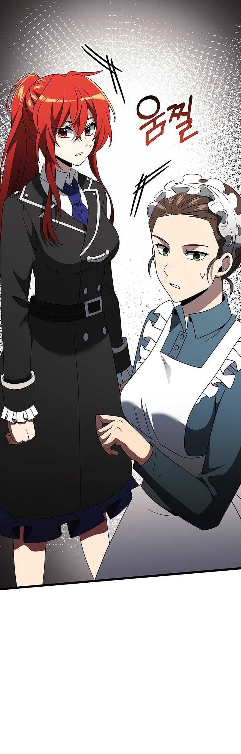 Terminally-Ill Genius Dark Knight Chapter 50 Gambar 38