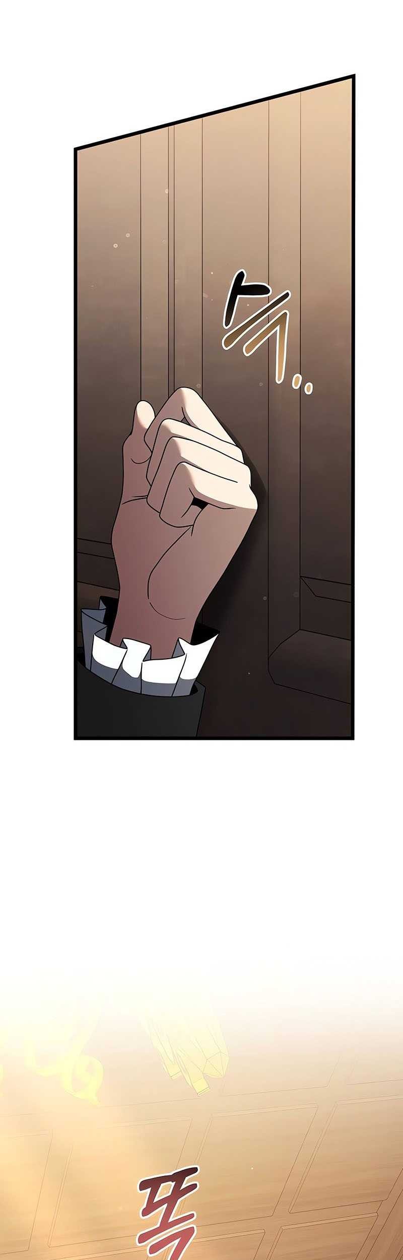 Terminally-Ill Genius Dark Knight Chapter 50 Gambar 30