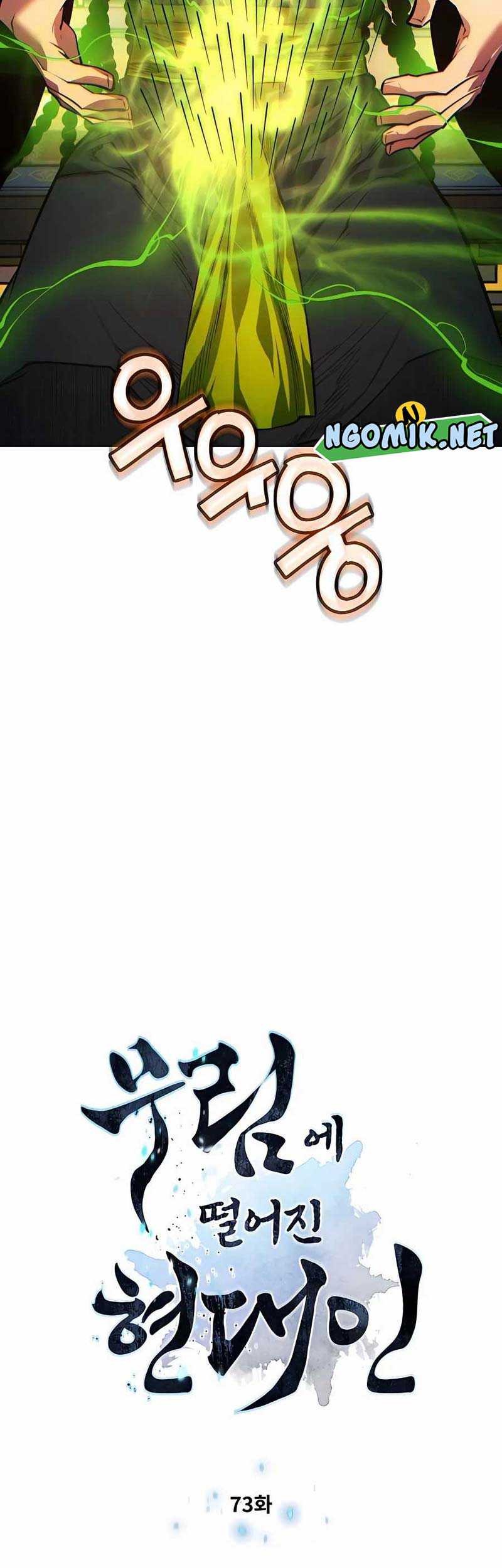 Modern Man Who Fall Into Murim Chapter 73 Gambar 4