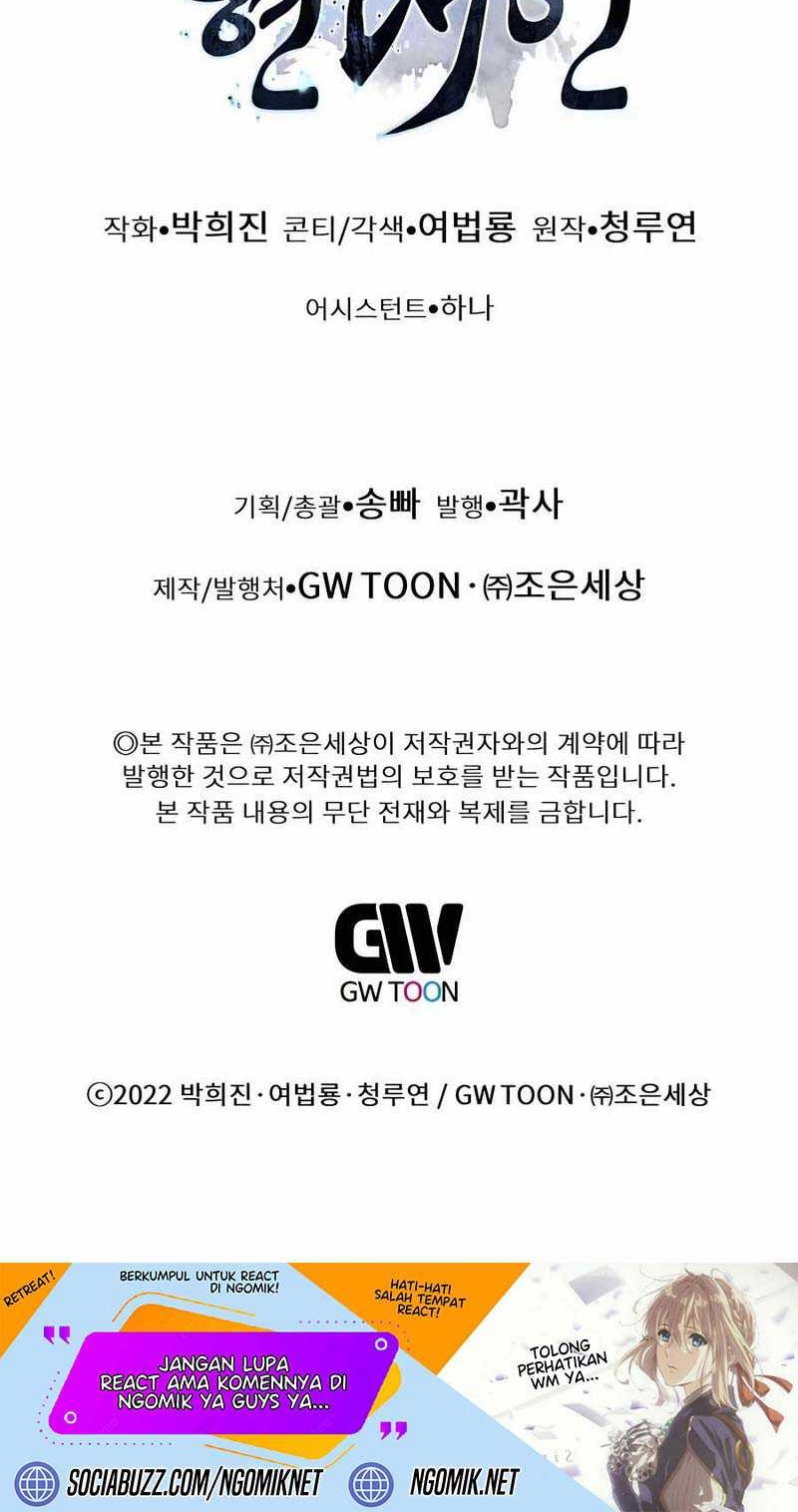 Modern Man Who Fall Into Murim Chapter 73 Gambar 95