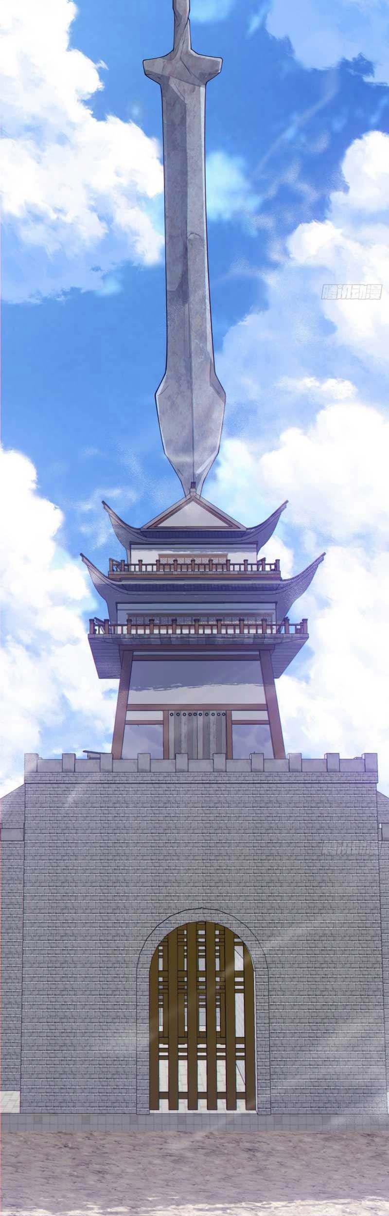 My Disciples Are All Big Villains Chapter 209 Gambar 46