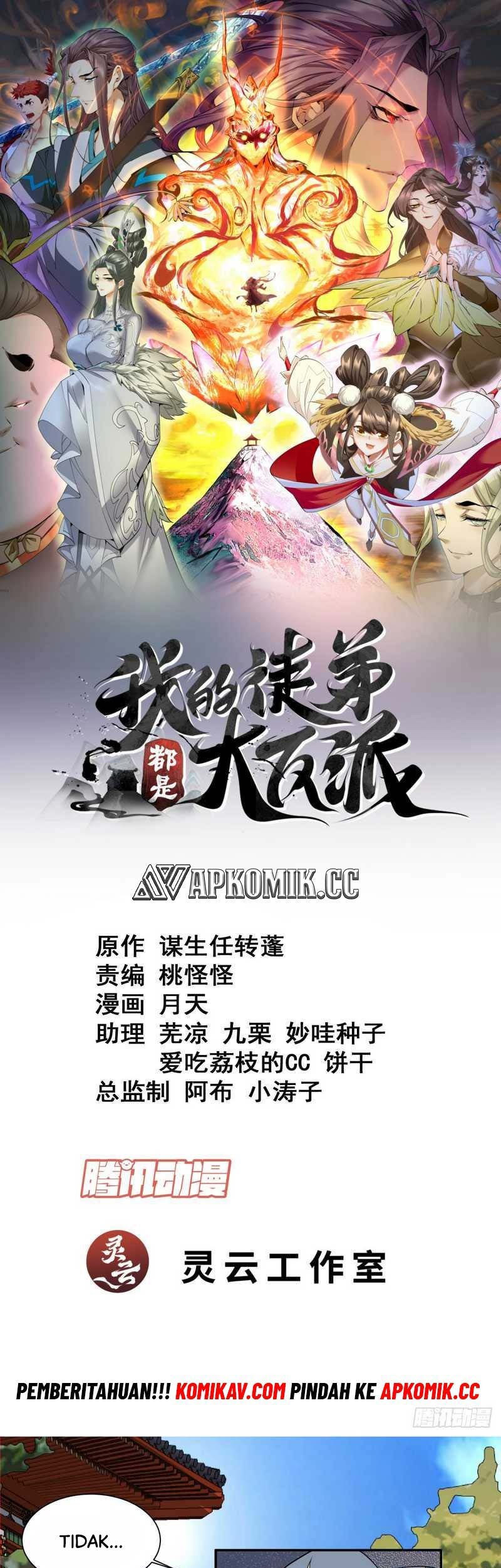 Manhua My Disciples Are All Big Villains Chapter 209 gambar nomor 2