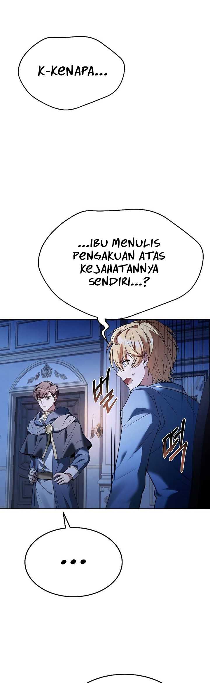 Archmage Restaurant Chapter 23 Gambar 19