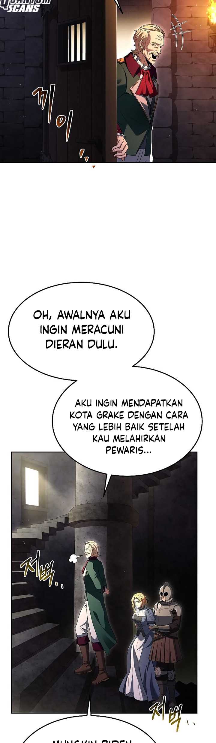 Archmage Restaurant Chapter 23 Gambar 45