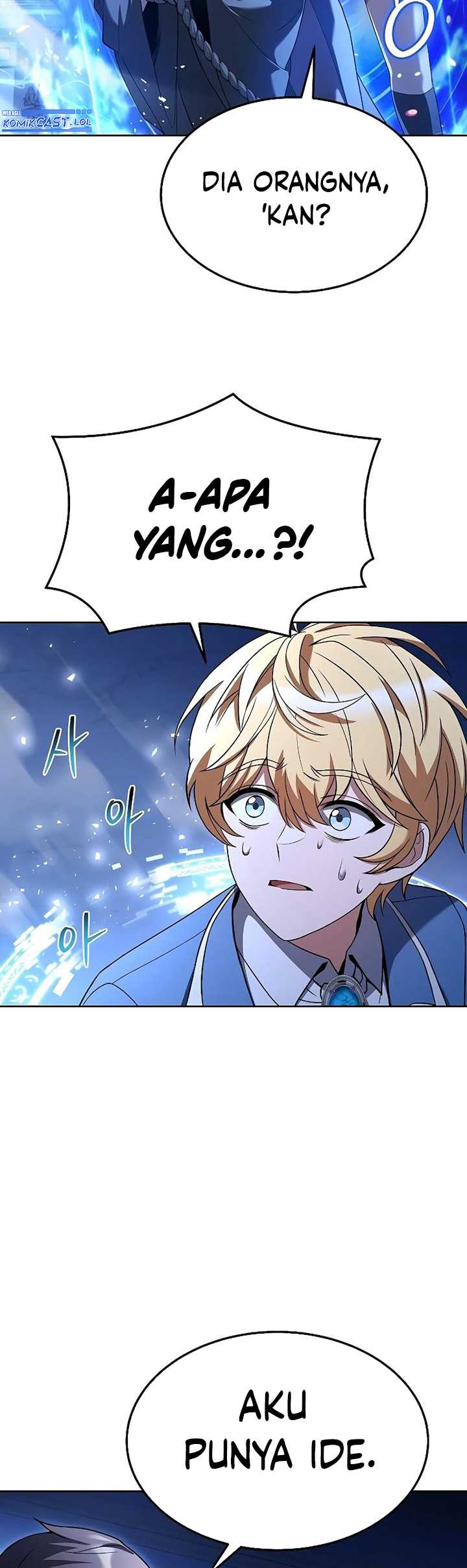 Archmage Restaurant Chapter 23 Gambar 39