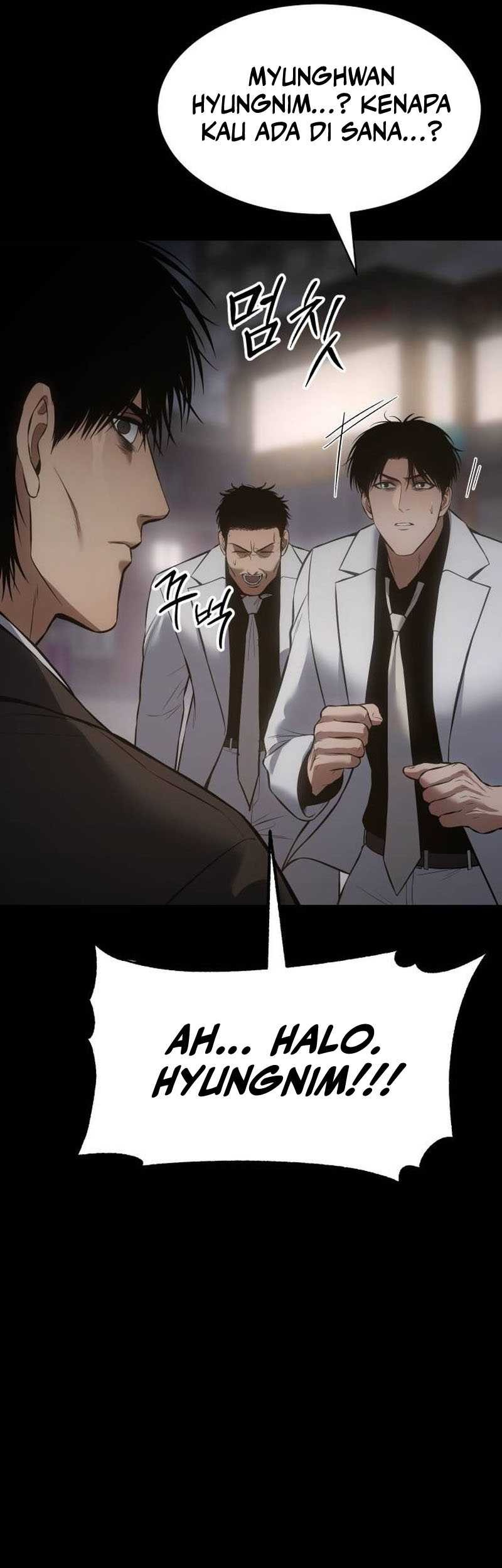 Baek XX Chapter 67 Gambar 75