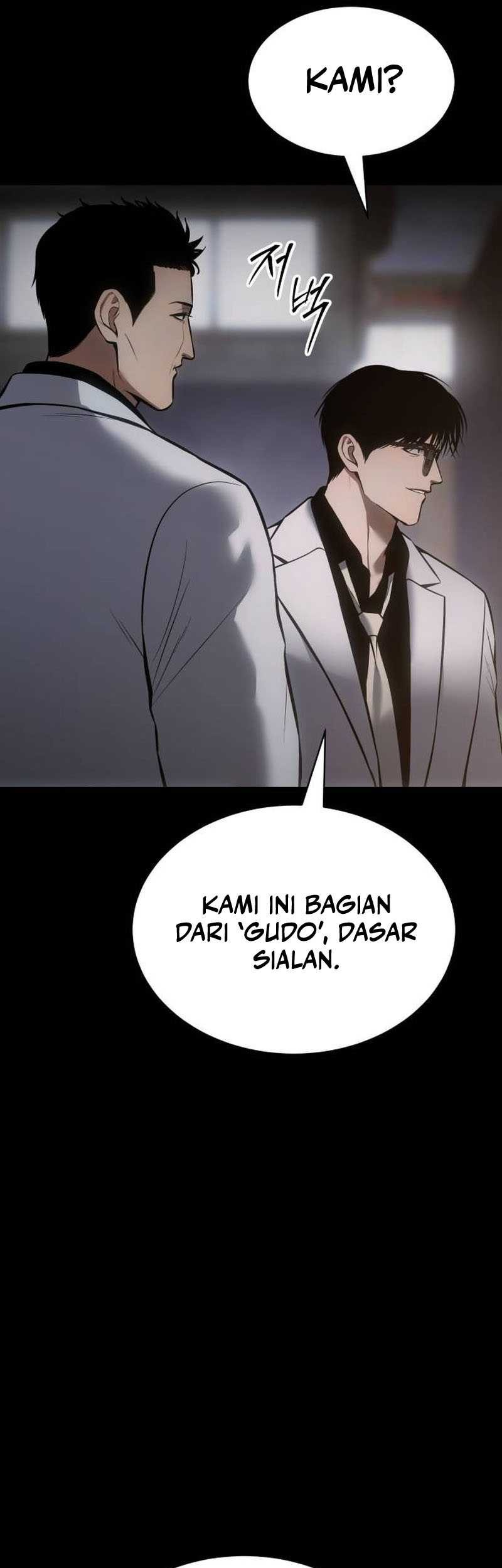 Baek XX Chapter 67 Gambar 51