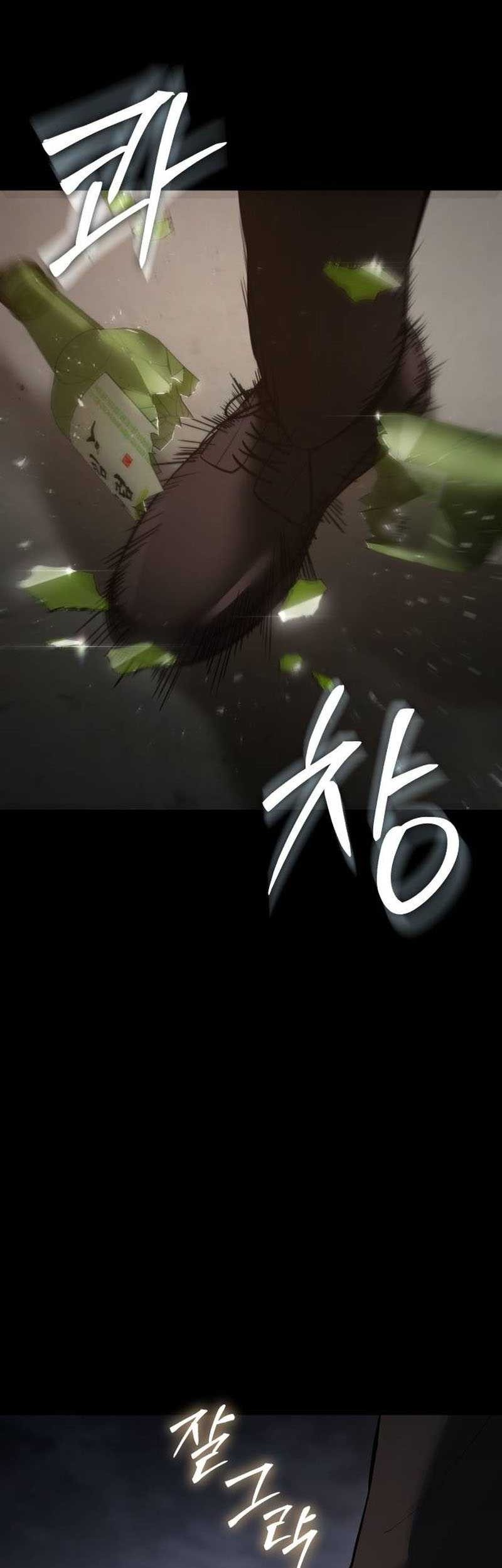 Baek XX Chapter 67 Gambar 53