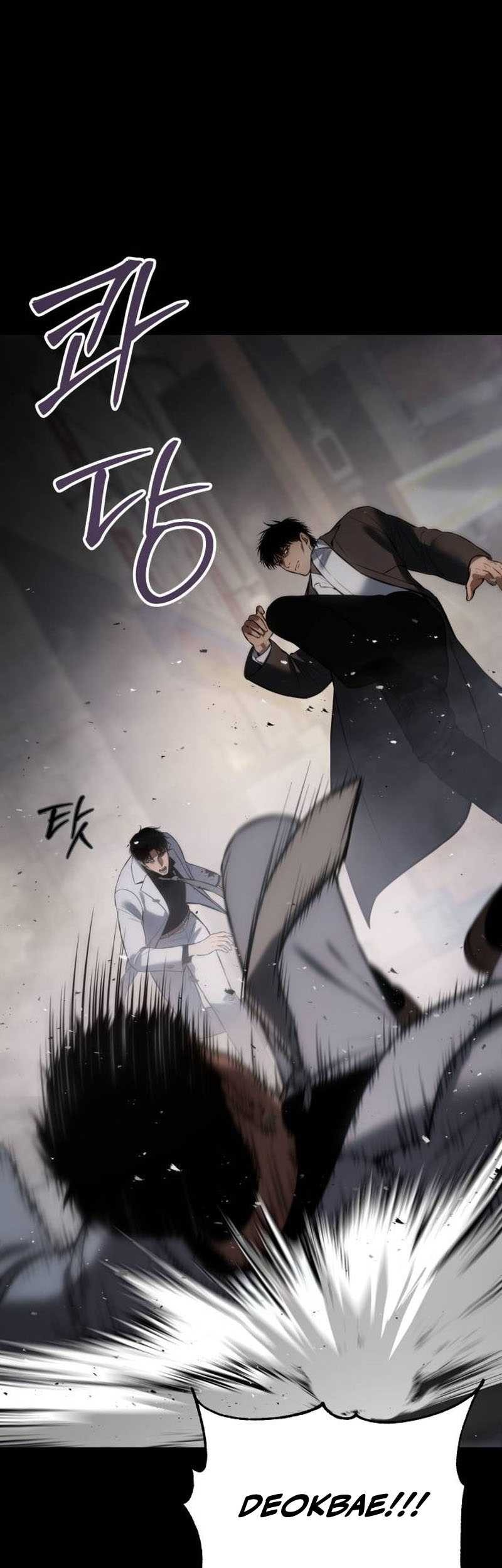 Baek XX Chapter 67 Gambar 67