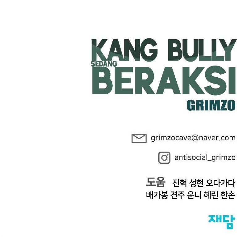 The Bully In Charge Chapter 92 Gambar 113