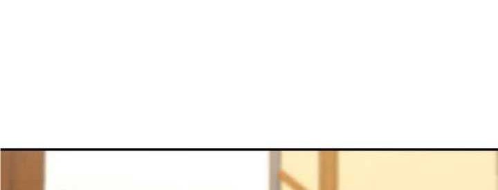 My Wife Is From a Thousand Years Ago Chapter 194 Gambar 29