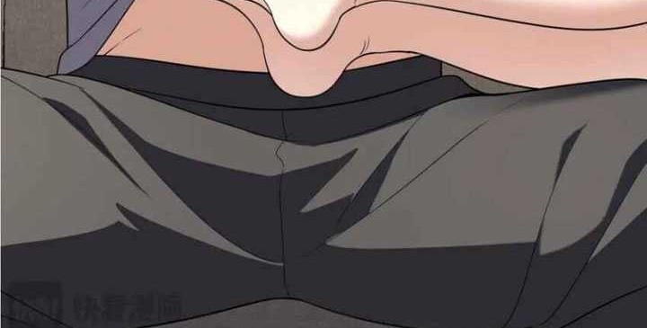 My Wife Is From a Thousand Years Ago Chapter 194 Gambar 32