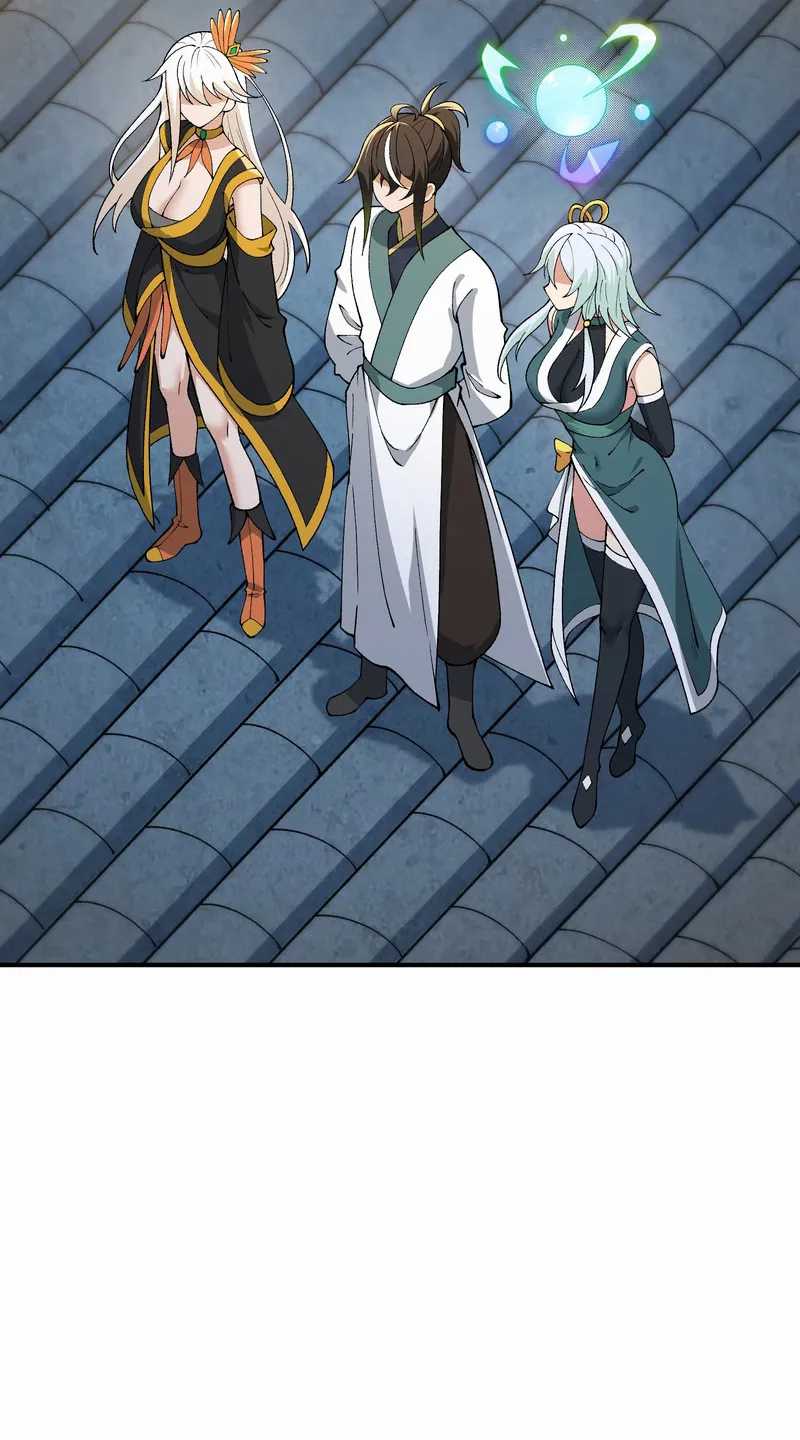 The Heavenly Path Is Not Stupid Chapter 80 Gambar 19