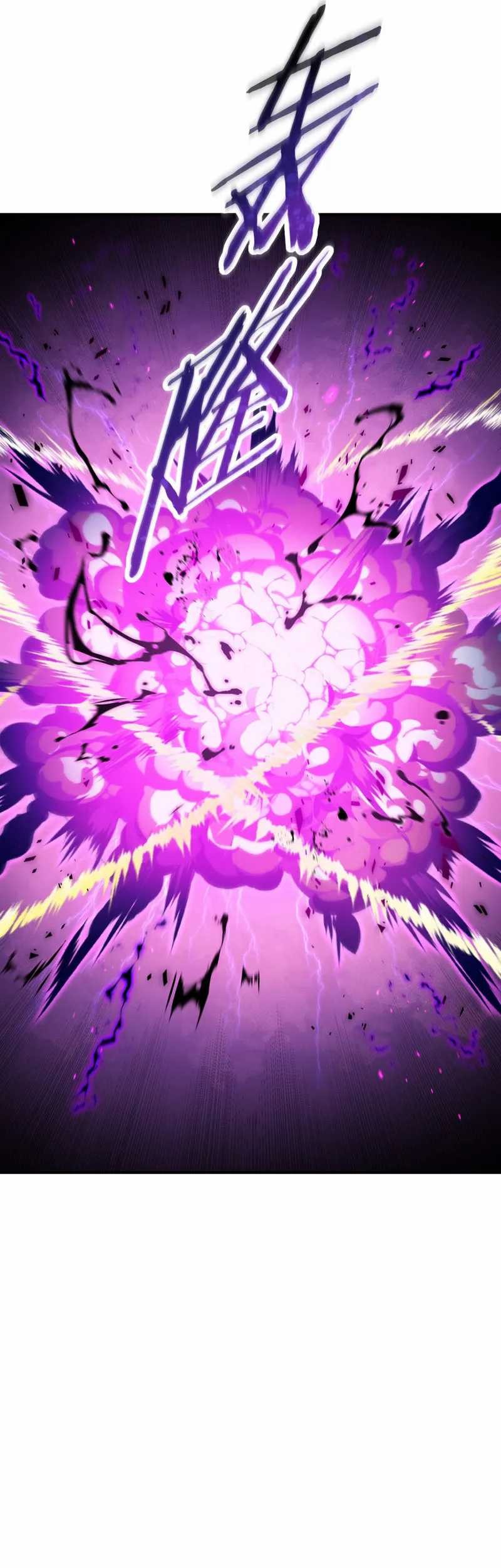 The Heavenly Path Is Not Stupid Chapter 80 Gambar 75