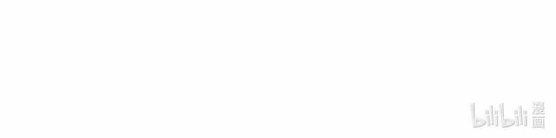 The Heavenly Path Is Not Stupid Chapter 80 Gambar 76