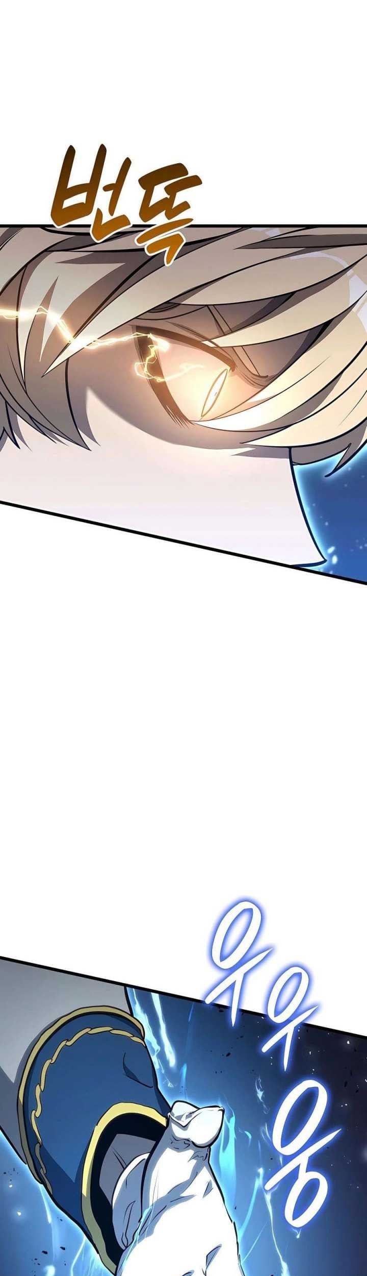 The Count’s Youngest Son Is A Player! Chapter 48 Gambar 13