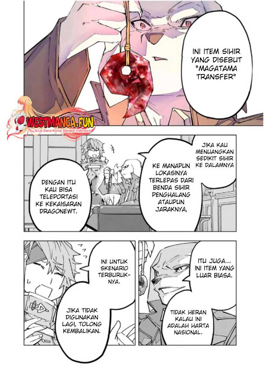 My Gift LVL 9999 Unlimited Gacha Chapter 118 Gambar 15