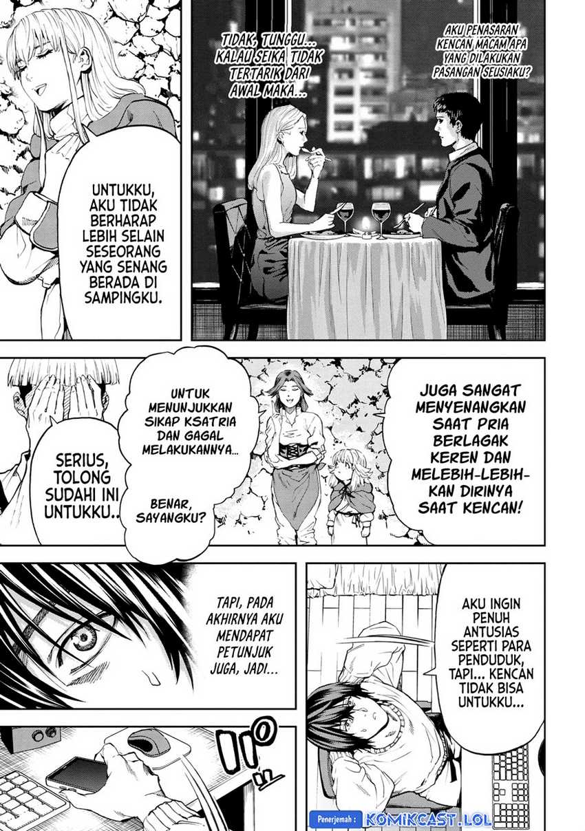 This Village Sim NPC Could Only Be Human Chapter 23 Gambar 18