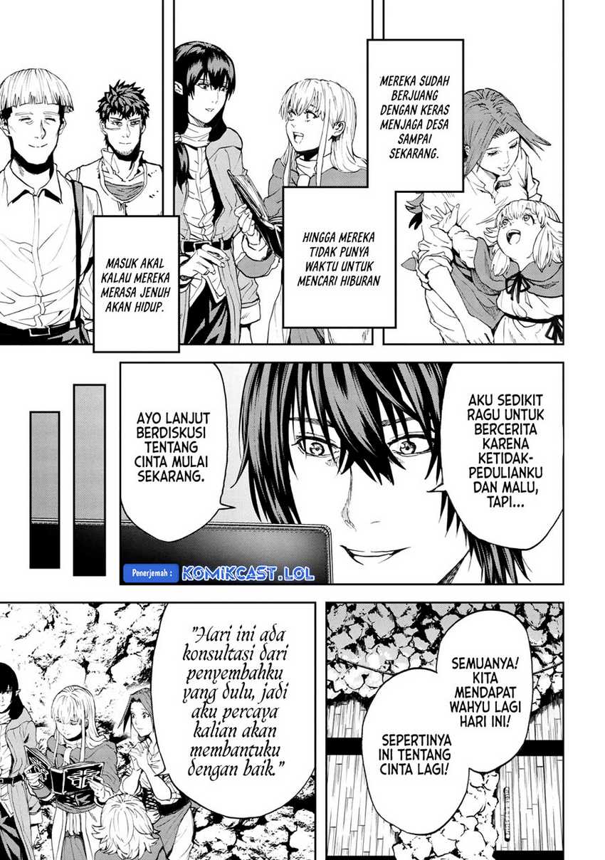 This Village Sim NPC Could Only Be Human Chapter 23 Gambar 24