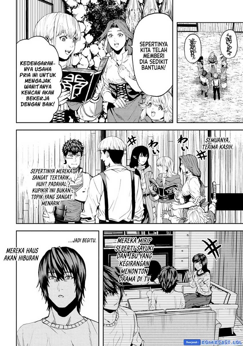 This Village Sim NPC Could Only Be Human Chapter 23 Gambar 23