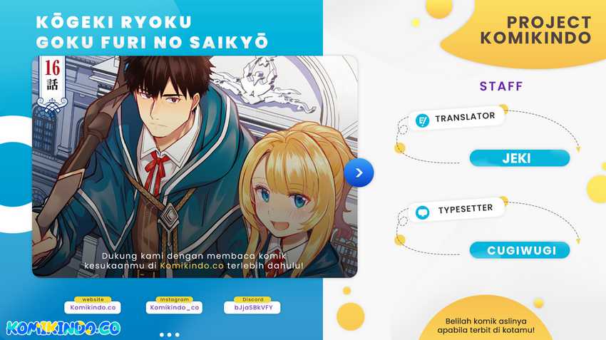 Komik The Reincarnated Swordsman With 9999 Strength Wants to Become a Magician! Chapter 23 gambar nomor 1