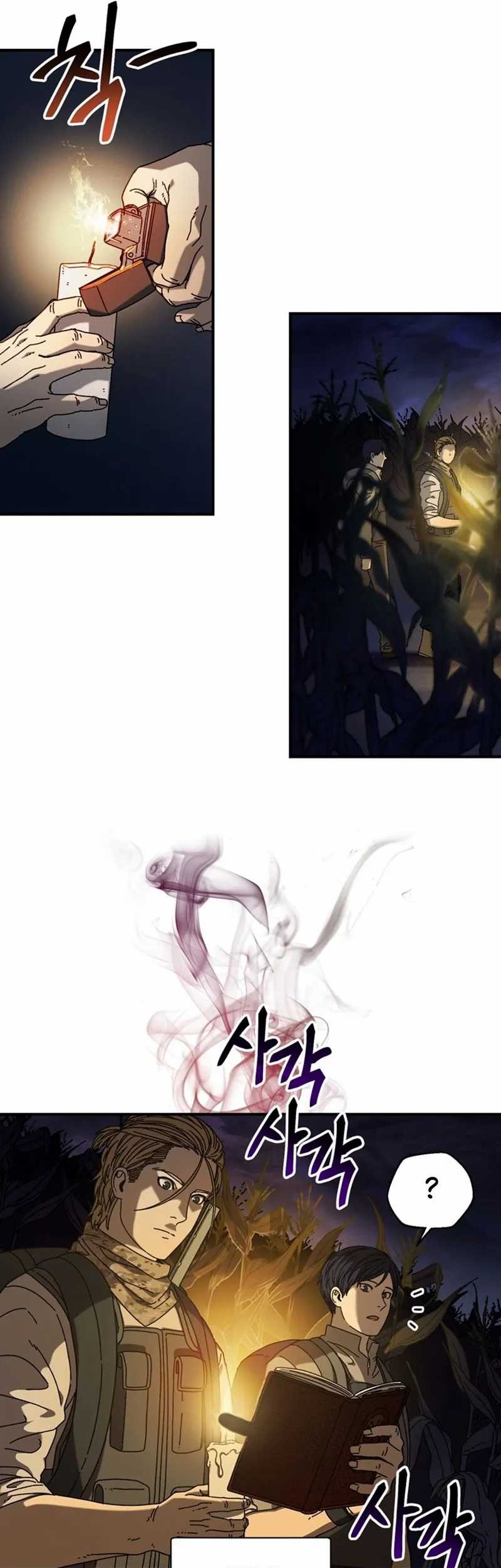 The Way Of Survival Chapter 38 Gambar 38