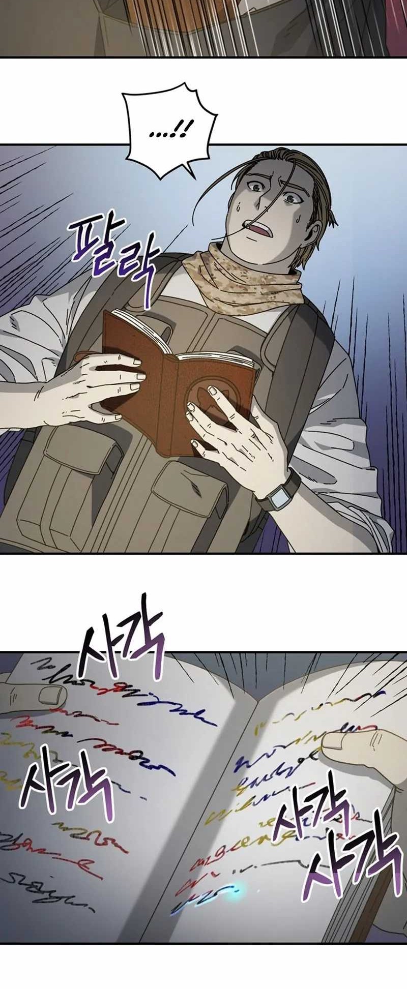 The Way Of Survival Chapter 37 Gambar 41