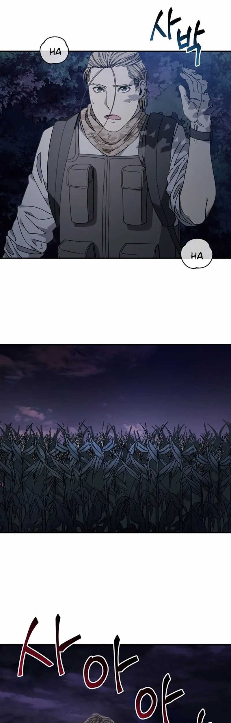 The Way Of Survival Chapter 37 Gambar 18