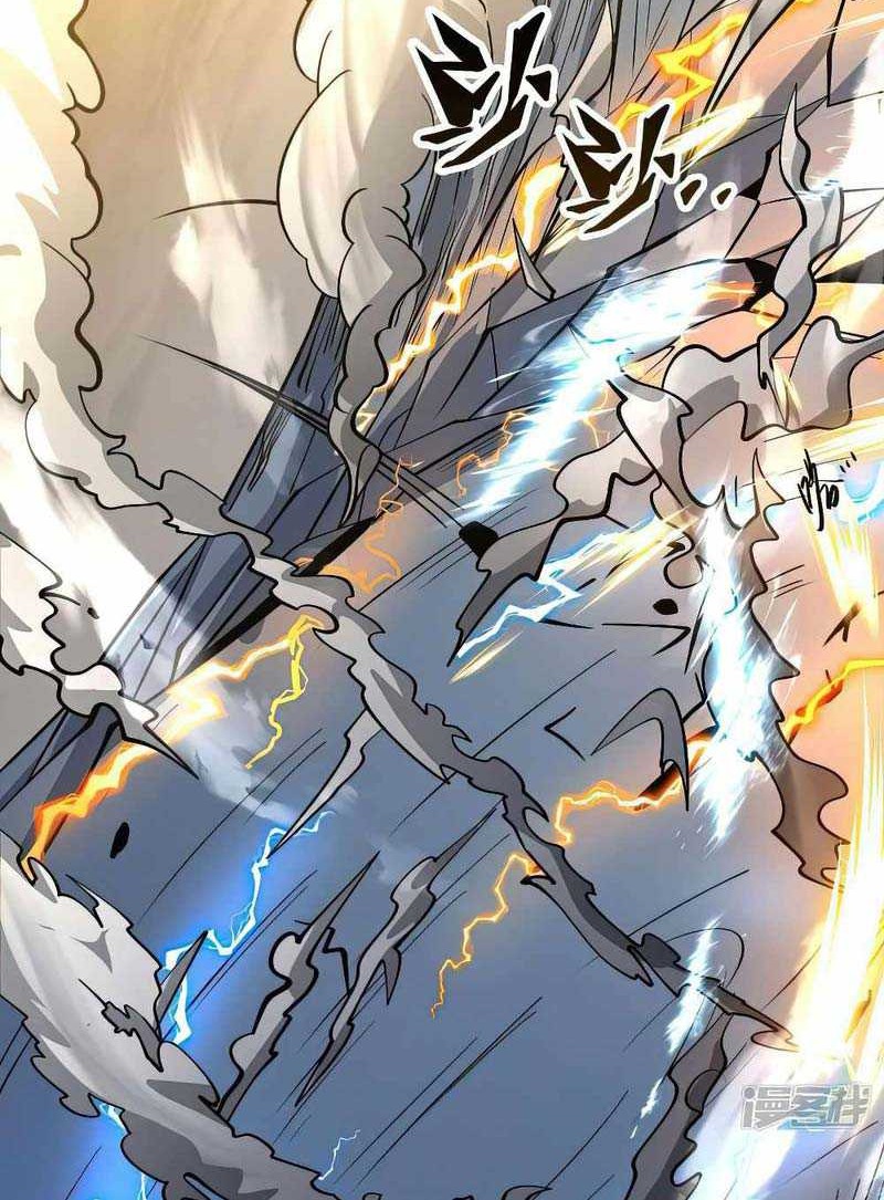 God of Martial Arts Chapter 574 Gambar 19