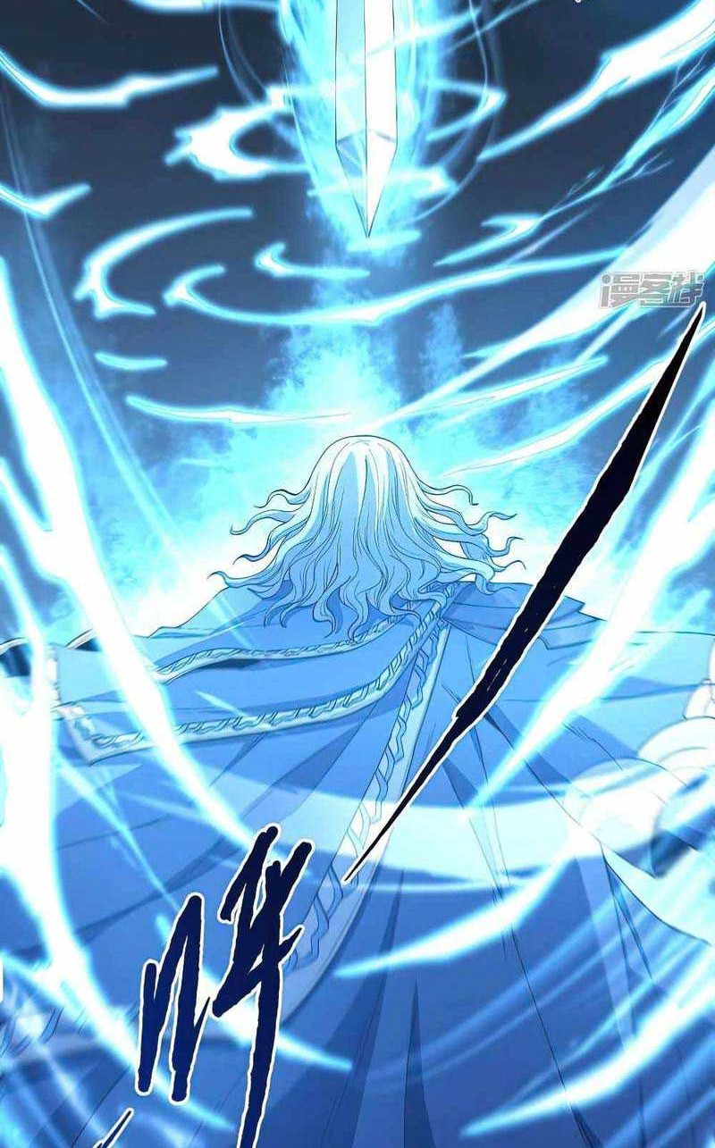 God of Martial Arts Chapter 574 Gambar 13