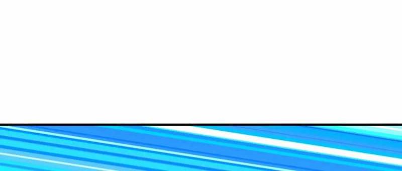 The Heavenly Path Is Not Stupid Chapter 82 Gambar 15