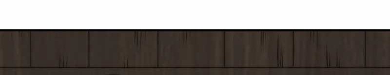 The Heavenly Path Is Not Stupid Chapter 82 Gambar 41