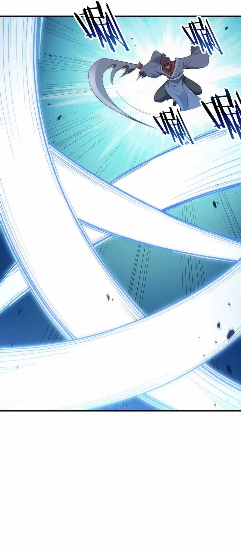 The Heavenly Path Is Not Stupid Chapter 82 Gambar 6