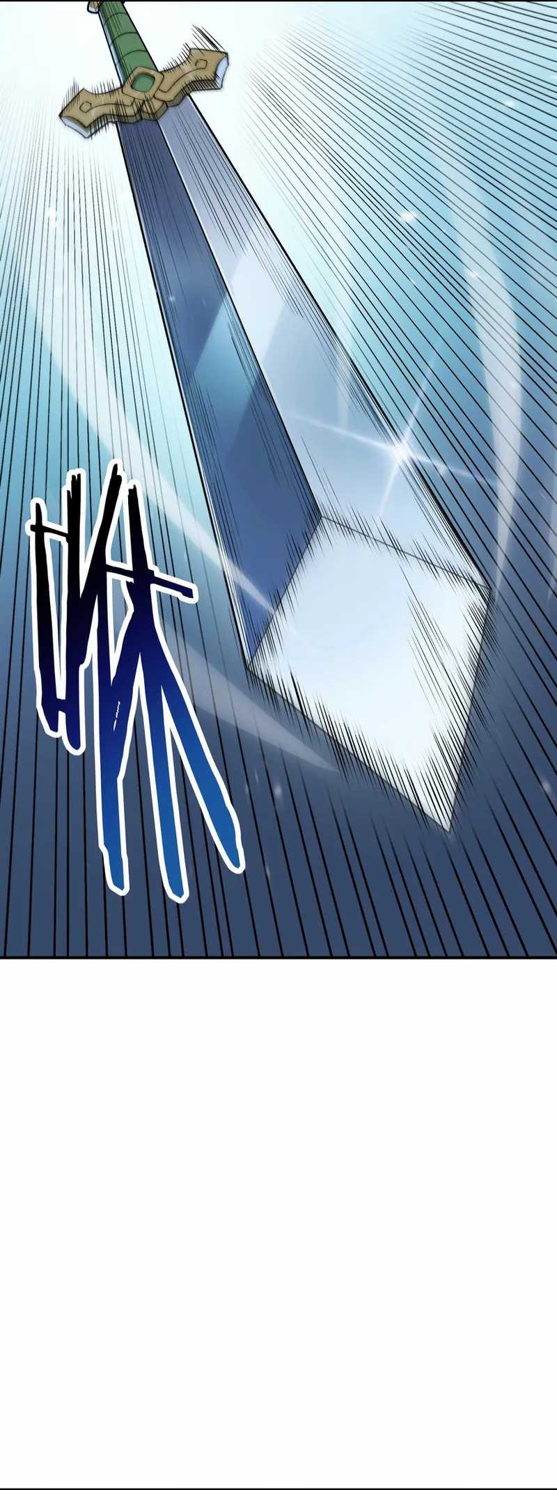 The Heavenly Path Is Not Stupid Chapter 81 Gambar 16