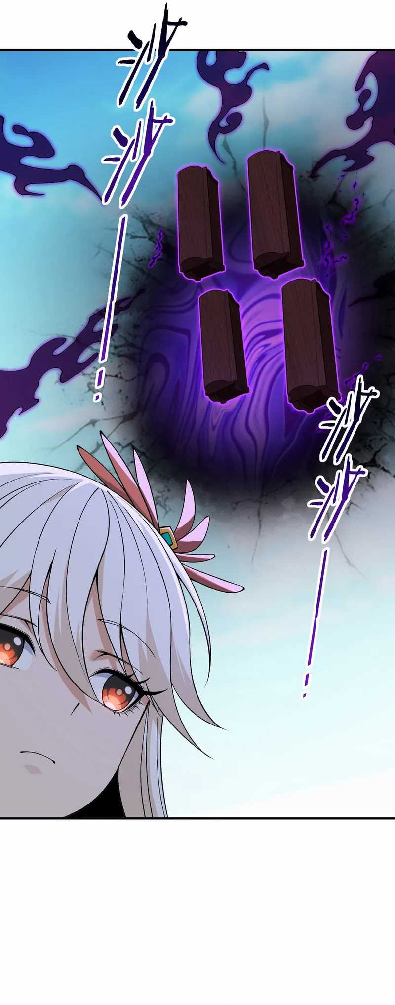 The Heavenly Path Is Not Stupid Chapter 81 Gambar 56