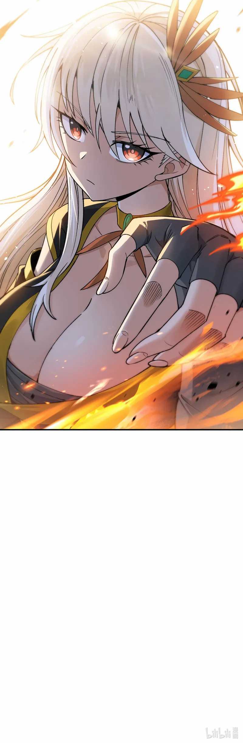 The Heavenly Path Is Not Stupid Chapter 81 Gambar 68