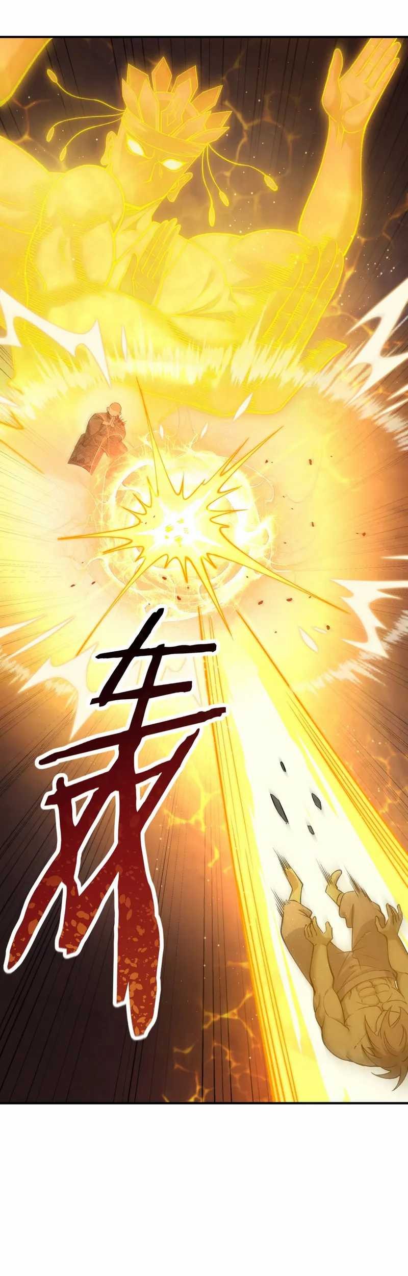 The Heavenly Path Is Not Stupid Chapter 81 Gambar 12