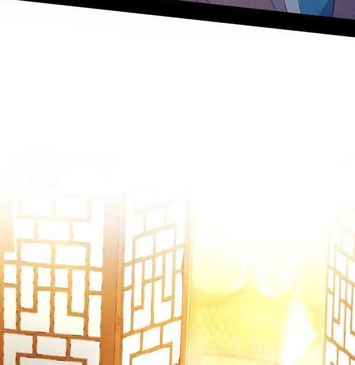 I’m An Evil God Chapter 455 Gambar 3