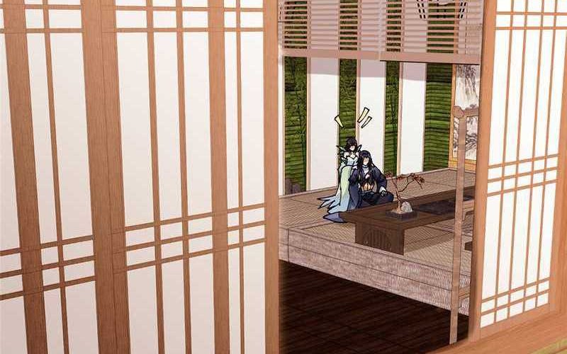 Keep A Low Profile, Sect Leader Chapter 337 Gambar 39