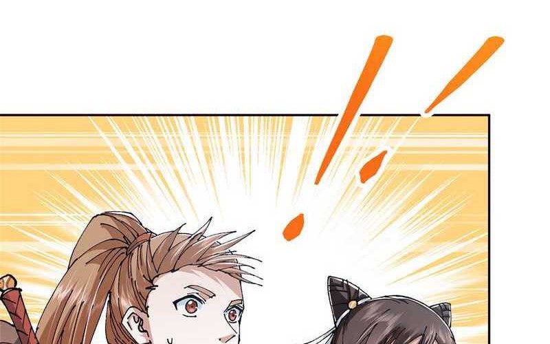 Keep A Low Profile, Sect Leader Chapter 337 Gambar 11