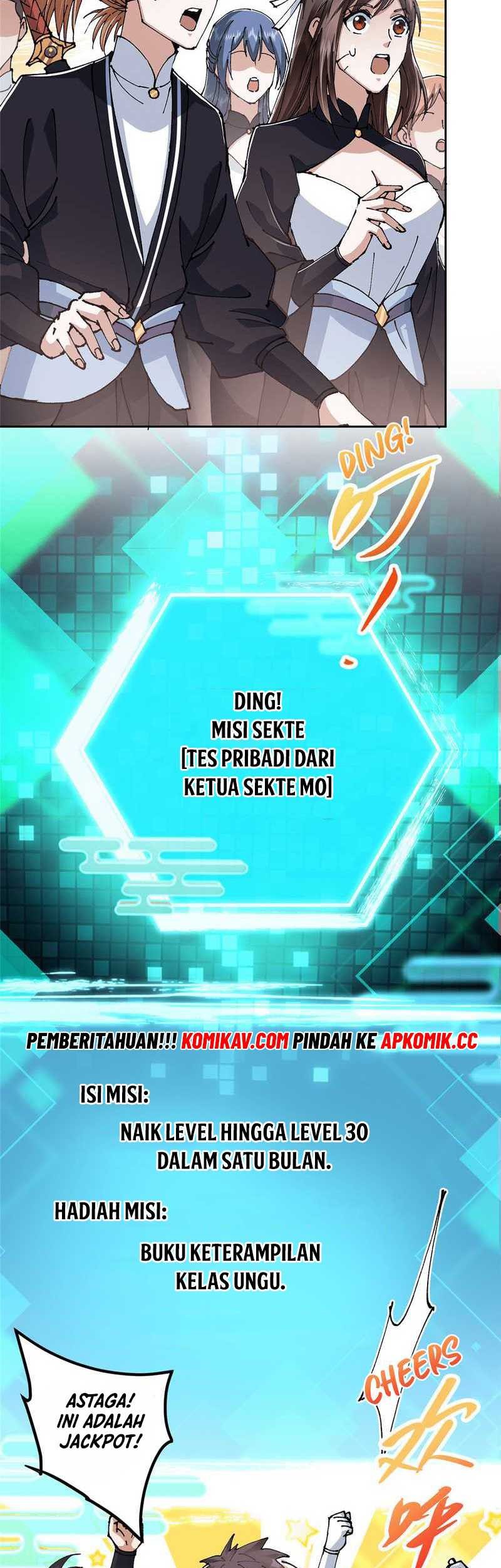 Keep A Low Profile, Sect Leader Chapter 337 Gambar 12