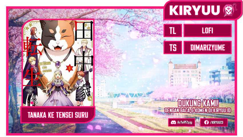 Komik Tanaka Ke, Tensei Suru Chapter 31 gambar nomor 1
