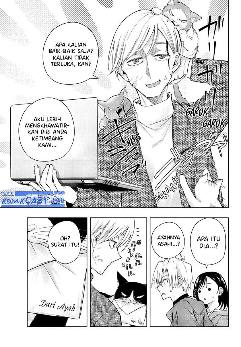 Amagami-san Chi no Enmusubi Chapter 127 Gambar 6