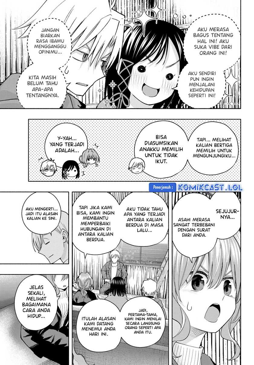 Amagami-san Chi no Enmusubi Chapter 127 Gambar 8