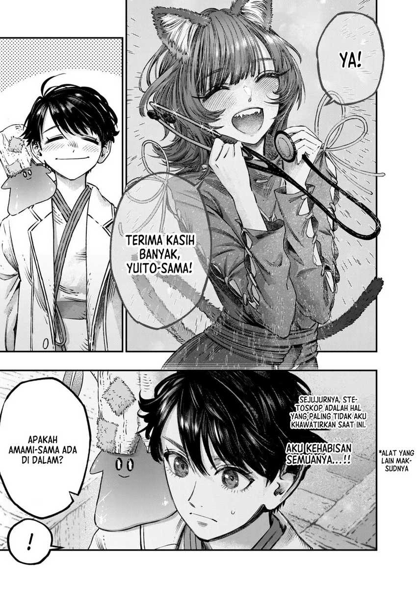 Koudou ni Hattatsu Shita Igaku wa Mahou to Kubetsu ga Tsukanai Chapter 13 Gambar 18