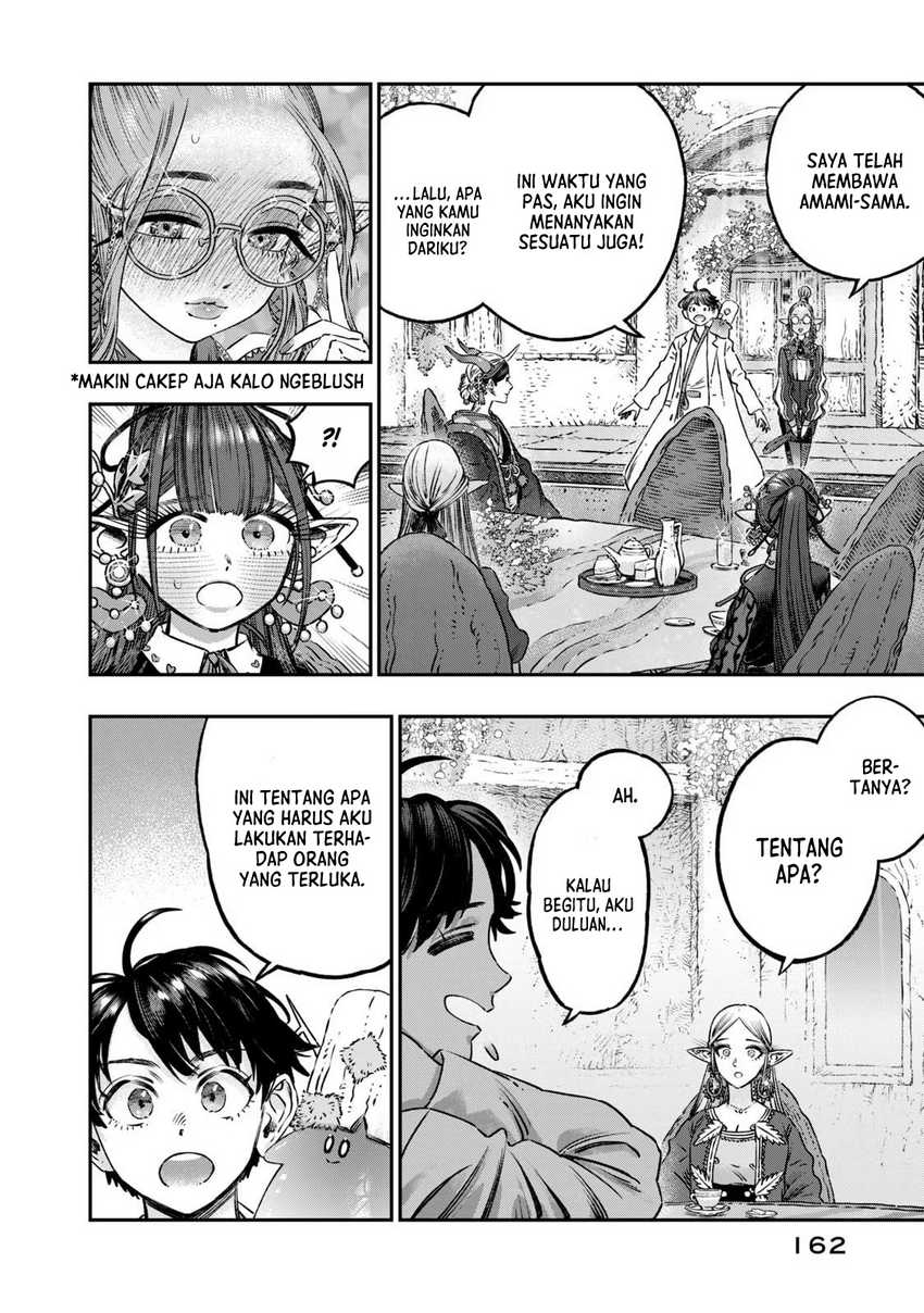 Koudou ni Hattatsu Shita Igaku wa Mahou to Kubetsu ga Tsukanai Chapter 13 Gambar 21