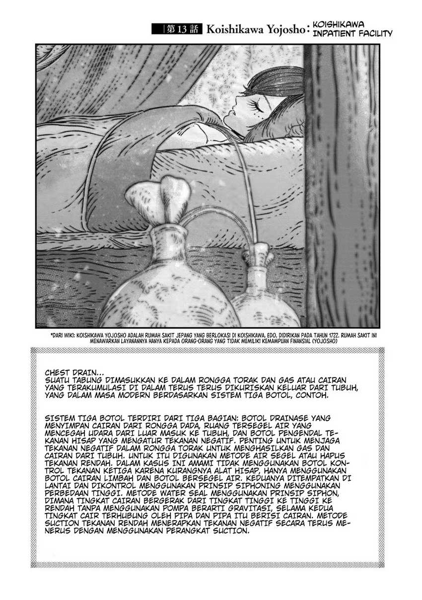 Koudou ni Hattatsu Shita Igaku wa Mahou to Kubetsu ga Tsukanai Chapter 13 Gambar 3