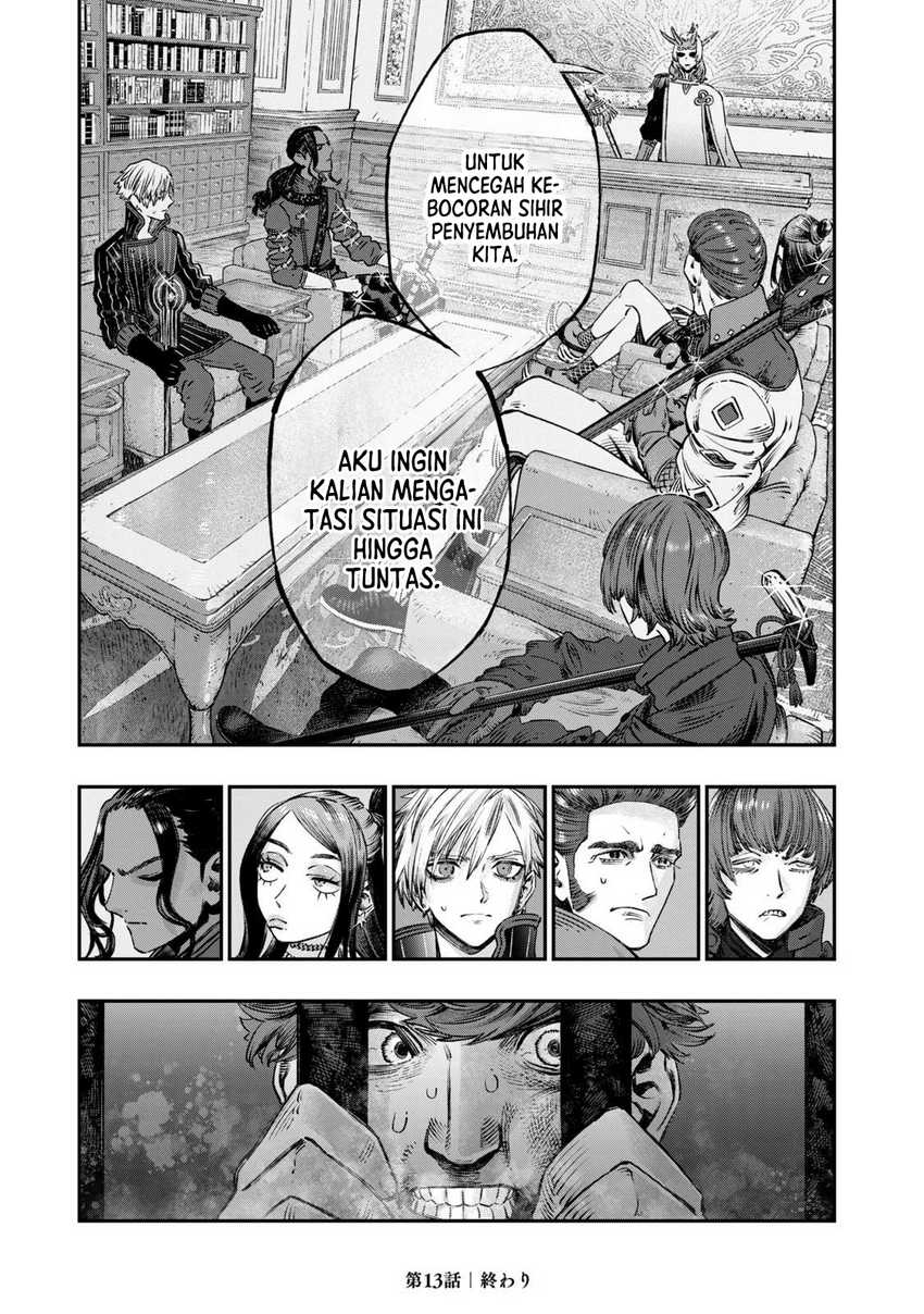 Koudou ni Hattatsu Shita Igaku wa Mahou to Kubetsu ga Tsukanai Chapter 13 Gambar 44