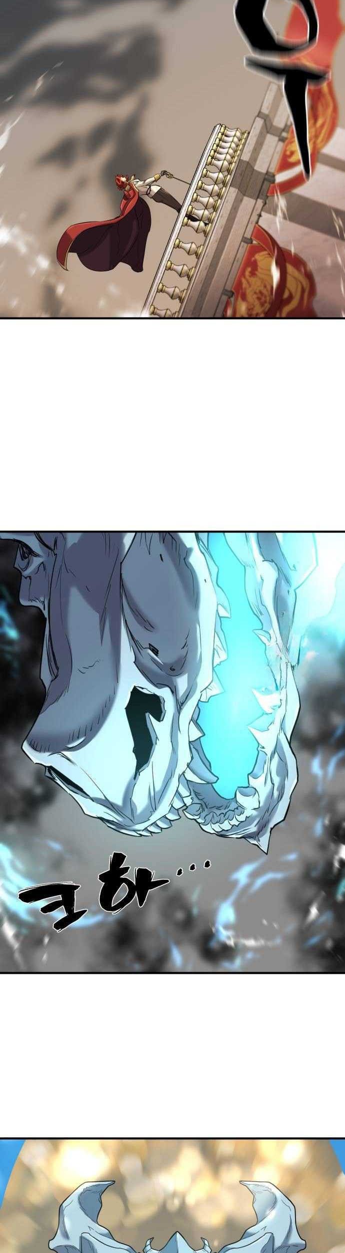 The World’s Best Engineer Chapter 133 Gambar 25